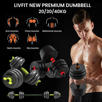 Home gym kit 40 kg hot sale