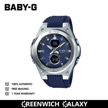 Baby g msg discount c100