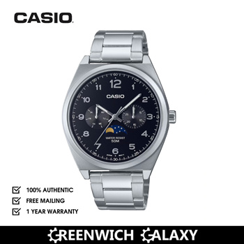 Casio arabic sale watch