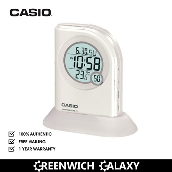 Qoo10 Casio Digital Alarm Clock With Flashlight Pq 75 7d Watches