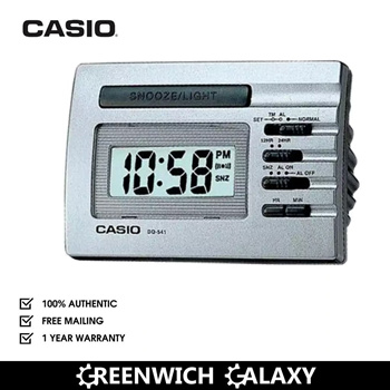 Qoo10 - Casio Digital Alarm Clock with LED (DQ-541D-8R) : Watch & Jewelry