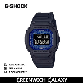 CASIO gshock GW-8230NT-4JR GW-8230NT-4 solar ISO200M waterproof watch –  IPPO JAPAN WATCH