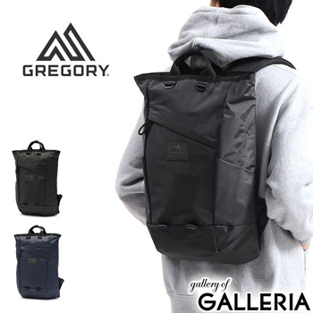 Gregory multi outlet day