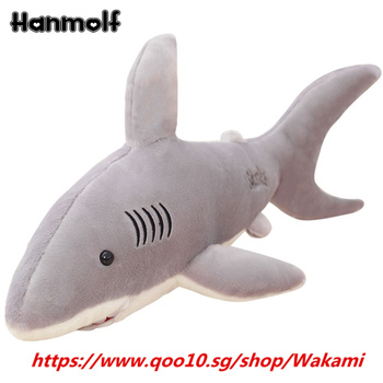 Life like deals baby shark doll