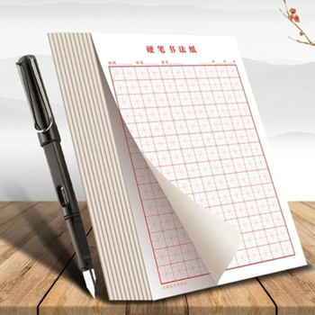 Qoo10 - Grid transcription Chinese characters Hangul handwriting practice  book : Collectibles / B