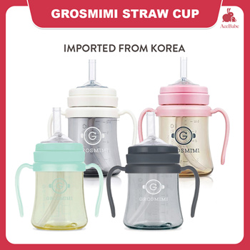 Korean Grosmimi straw cup (grey) 300ml (please be careful when