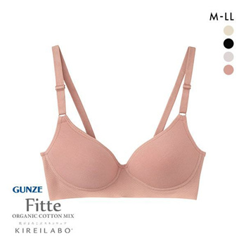 Gunze KIREILABO Fitte Organic Cotton Wireless Seamless Half Top