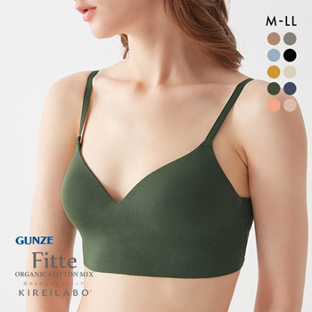 Gunze KIREILABO Fitte Organic Cotton Wireless Seamless Half Top