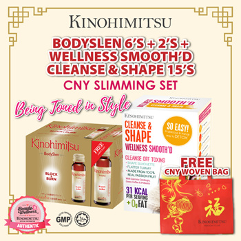 Qoo10 Kinohimitsu BodySlen Diet Tools