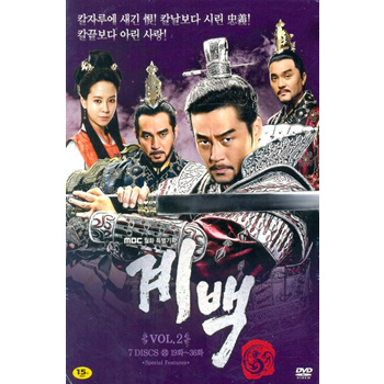 Gye baek korean 2024 drama english subtitles