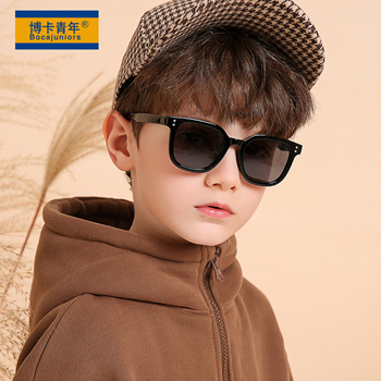 Children's fashion sales sunglasses