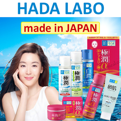 Labo cosmetics