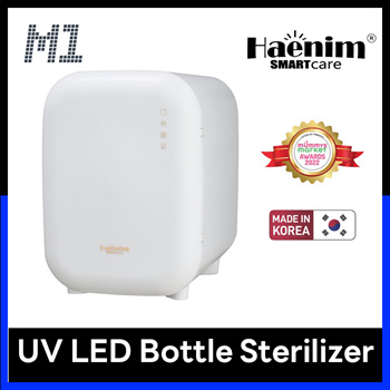 Haenim bottle hot sale sterilizer