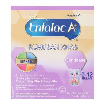 Enfalac store gentlease 400g