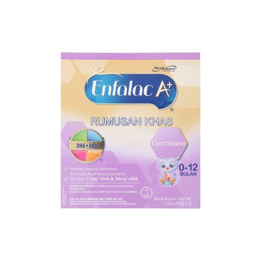 Qoo10 Halal Certification Enfalac A Gentlease Infant Milk Powder 0 12 M Baby Maternity