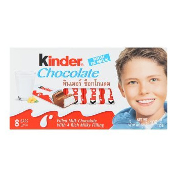 Kinder,Ferrero Kinderck Half meter chocolate bars KINDER CHOCOLAT is halal  suitable