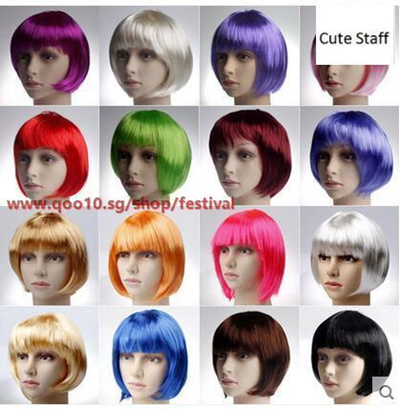 Qoo10 Halloween Costume Party Supplies Short Hair Wig Girl Hair