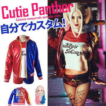 Harley Quin Cosplay Huge Boobs Classic T-shirt, hoodie, sweater