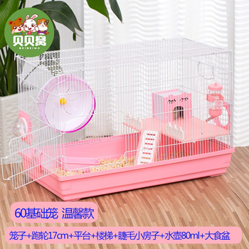 hamster castle cage for sale