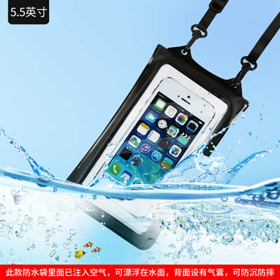 Qoo10 - handphone iphone mobile waterproof bag/case/cover Outdoor PVC ...