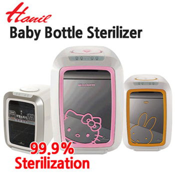 Hanil baby best sale bottle sterilizer