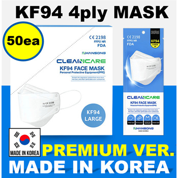 cleancare kf94 mask