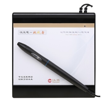 hanvon drawing tablet et0806u driver