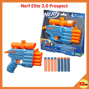 Nerf Elite 2.0 Prospect QS 4 Blue