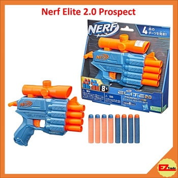 Oh god there's more NERF Elite 2.0 