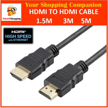 High Speed HDMI Cable 1.5m/3m/5m - China HDMI Cable and HDMI price