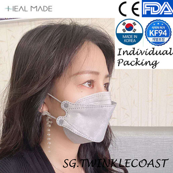 grey kf94 mask