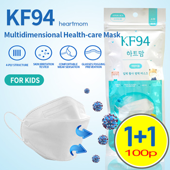 acc mask kf94