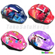 Qoo10 Helm  Sepatu Roda Anak  Karakter  Helm  Sepeda  Anak  