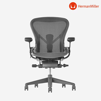 Herman miller 2024 express chair