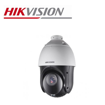 smart ip camera hikvision