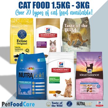 hills gd cat food