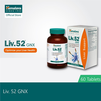 Himalaya Drug Company Himalaya Liv.52 Tablet - Buy Online at Best