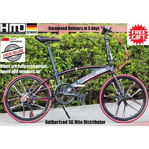 hito folding bike price