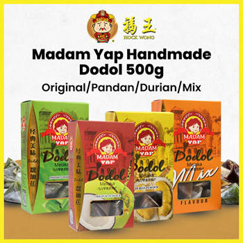 Qoo10 - [Bundle of 2] Madam Yap Handmade Dodol (500g x 2 Box