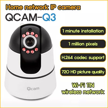 network wireless camera