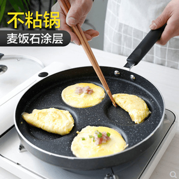 Cast iron mini omelette pan non-stick pan egg dumpling artifact