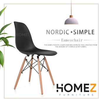 homez furniture office chair