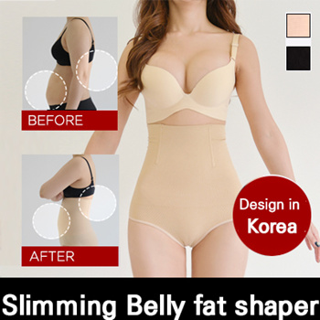 Qoo10 - ☆High Quality item☆ Slimming Belly Fat shaper underwear