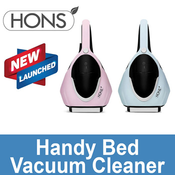 handy bed vacuum cleaner hons