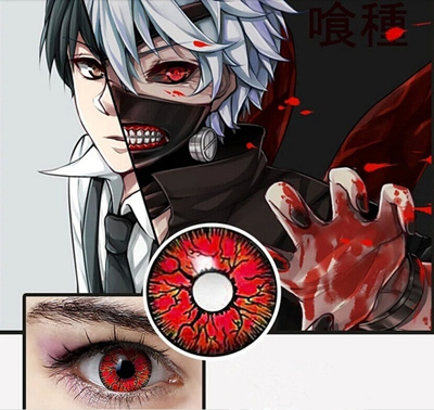 Qoo10 - Hot Anime Tokyo Ghoul Kaneki Ken Burst Eyes ...