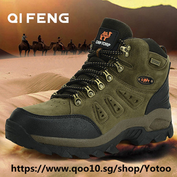 Mens ankle sale hiking boots