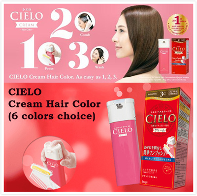 Cielo Hair Color Chart