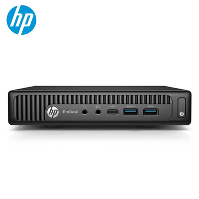 Hp Elitedesk 800 G2 Price Online In Singapore November 2021 Mybestprice