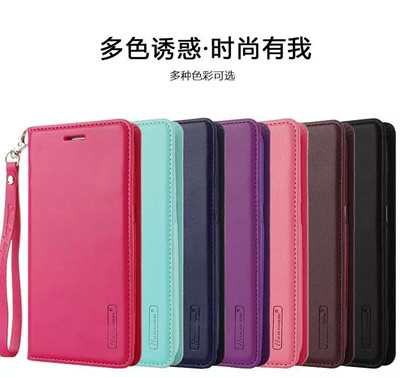 Huawei nova 2 plus flip cover