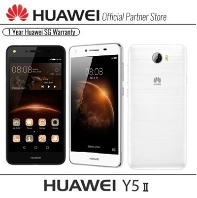 Huawei Emui 311